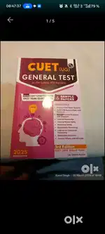 Cuet general test, ug english as per latest NTa pattern by pw2025 exam