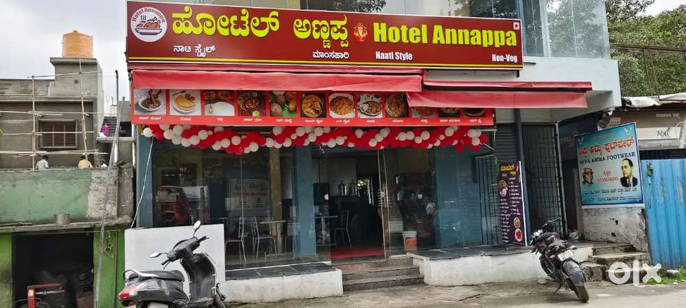 Running hotel for sale