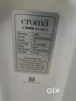 Croma Cooler