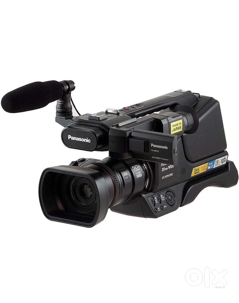 Panasonic MDH2M