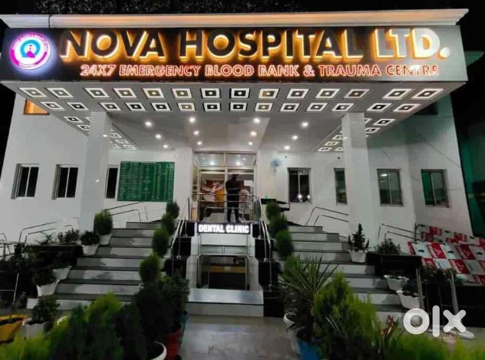 HOSPITAL JOB ANM, GNM, NURSING STAFF REQUIRED APPLY NOW