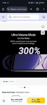 Oppo k13x 5g 6+4/128 urgent money problem