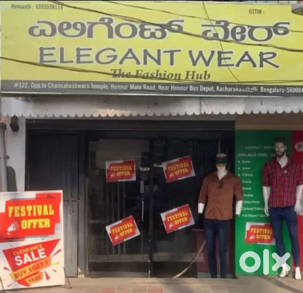 Men's Wear Clothing Items and Furnitures and Including INTERIORS