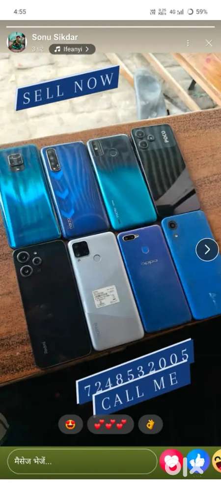 All Android mobile for best price