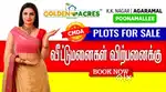 Villa plots Agaramel Poonamallee