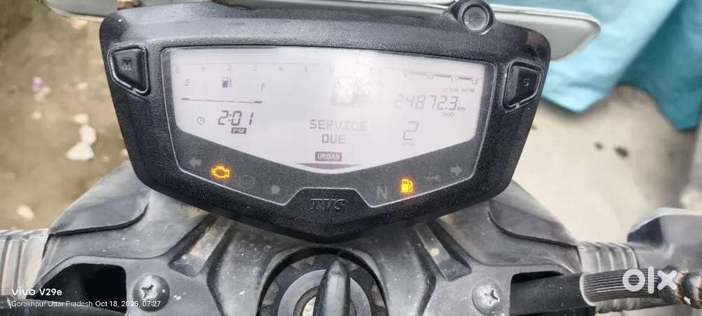 Sell krna h