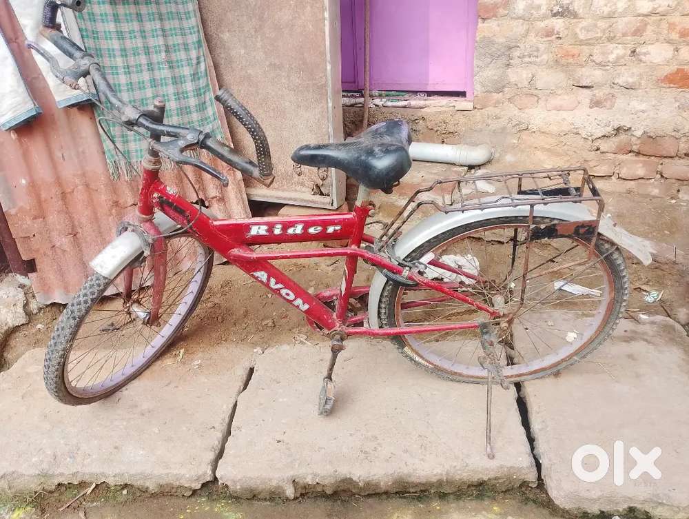 Cycle sale karna hai