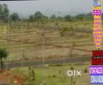 கும்பகோணம் 15 Km சுற்றளவில் சதுரடி Rs550க்குplotforsales