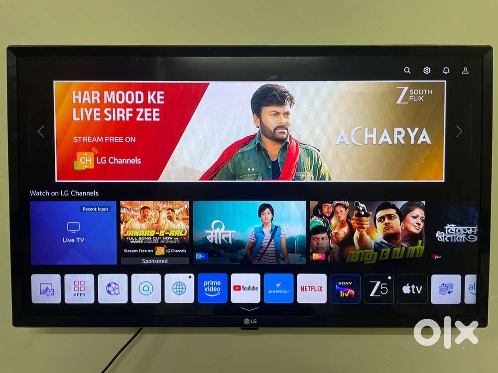 32 inch hd LG smart led 2025 model