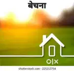 कोरबा में प्रमुख स्थान पर आवासीय और व्यावसायिक जमीन उपलब्ध हैं।
