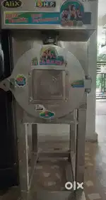 NEW FLOUR MILL FOR SALE