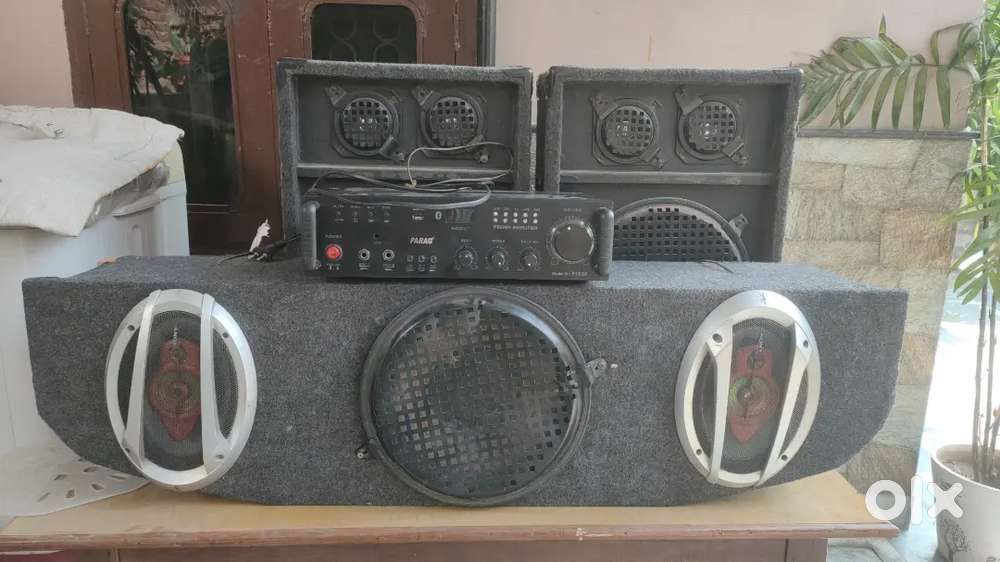 Audio System