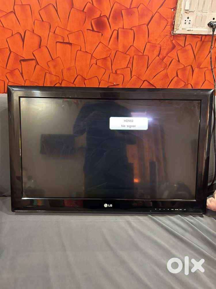LG LCD TV - 32 inch