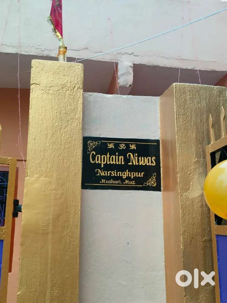 2 BHK Seprate NEAR DON BOSCO SCHOOL