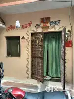 Best buyer hi try kro