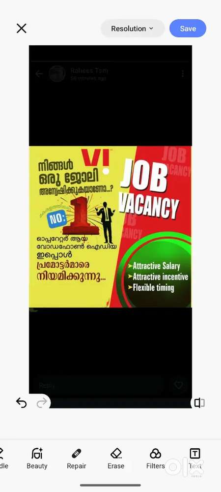 Vodafone idea promoters