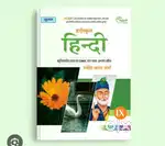 Looking for teacher for Home tuition- Hindi