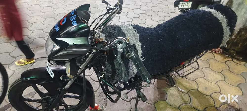 Very good in condition