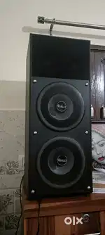 New music sound system