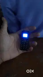 Most smallest phone