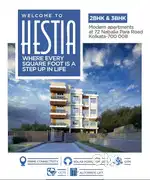 3BHK 1022 Sqft flat foe sale at behala chowrasta jemslong sarani