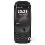 Dual SIM phone