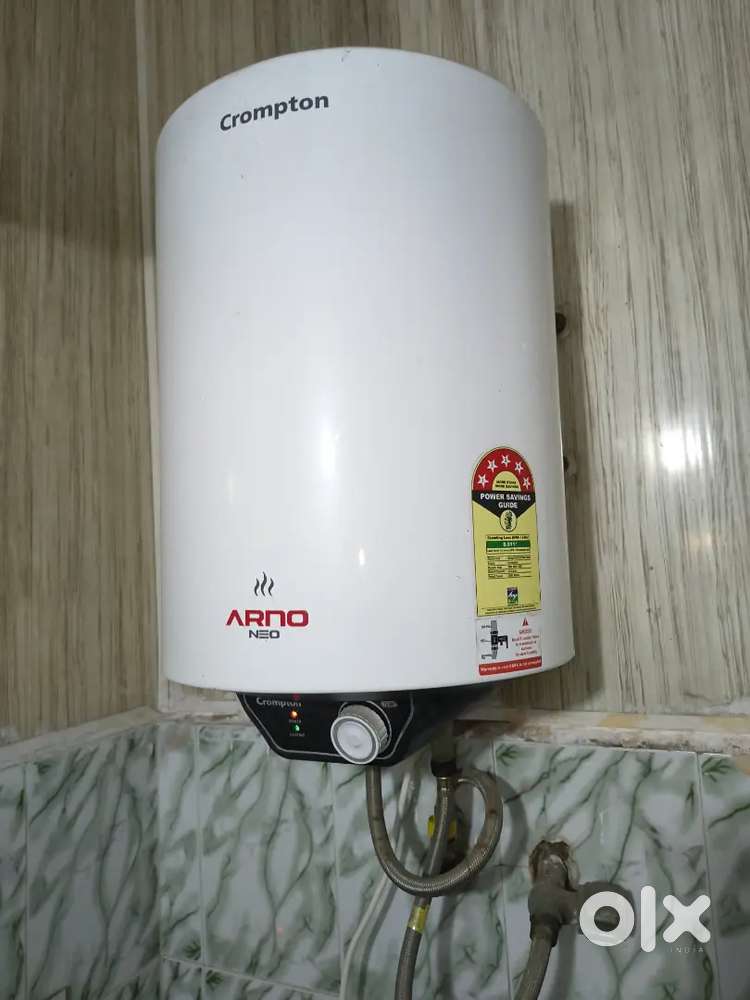 Water heater