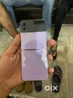 Flip 4 dootless condition