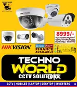 CCTV instaltion camera sale service