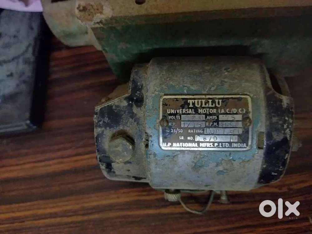 Electric motor