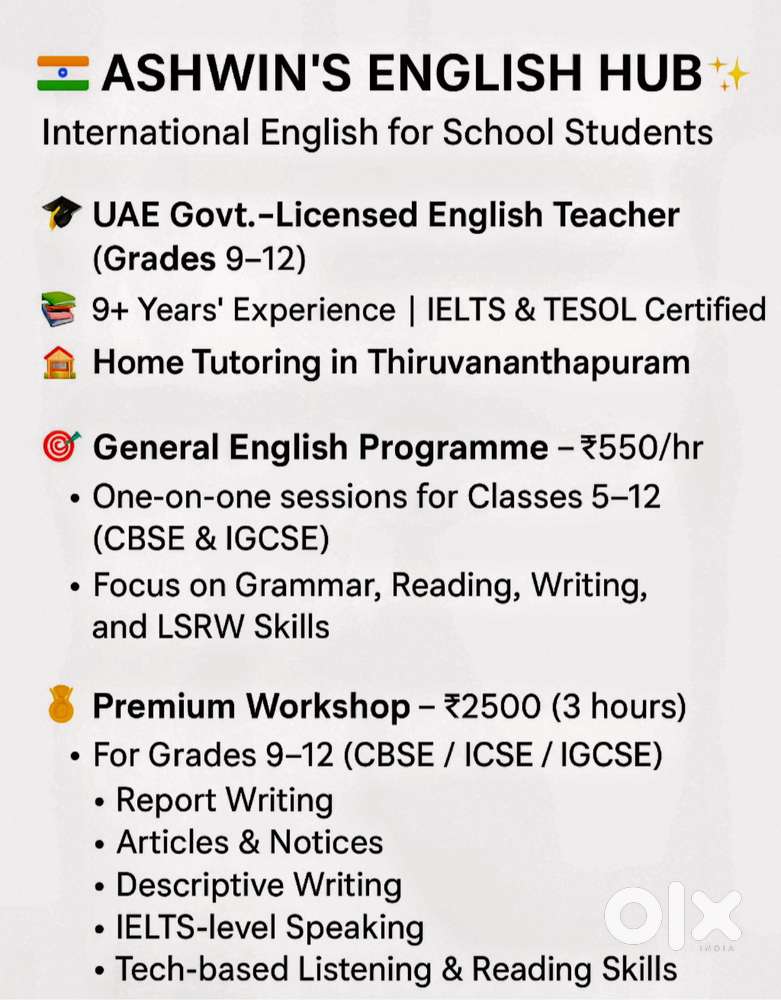 Ashwin's English Hub