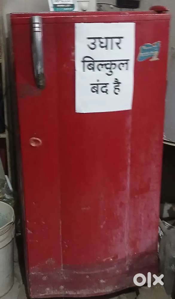 Ice Freezer good condition में है
