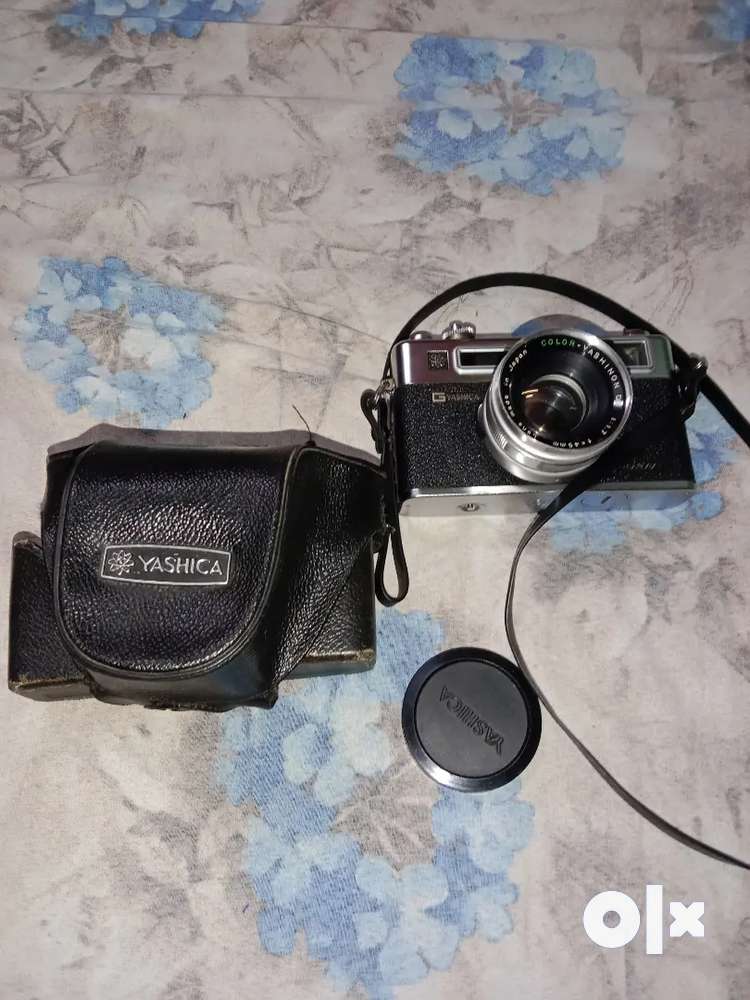 Camera new or old