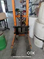 Manual Lifter