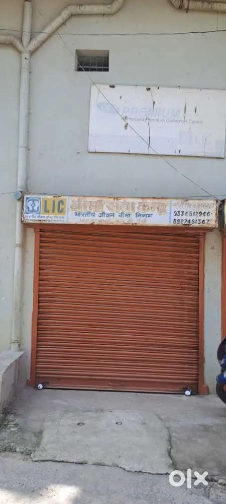 Shop for rent