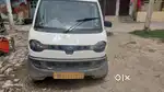 Jeeto plus