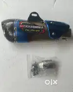 Yoshimura alpha  exhaust beast beating