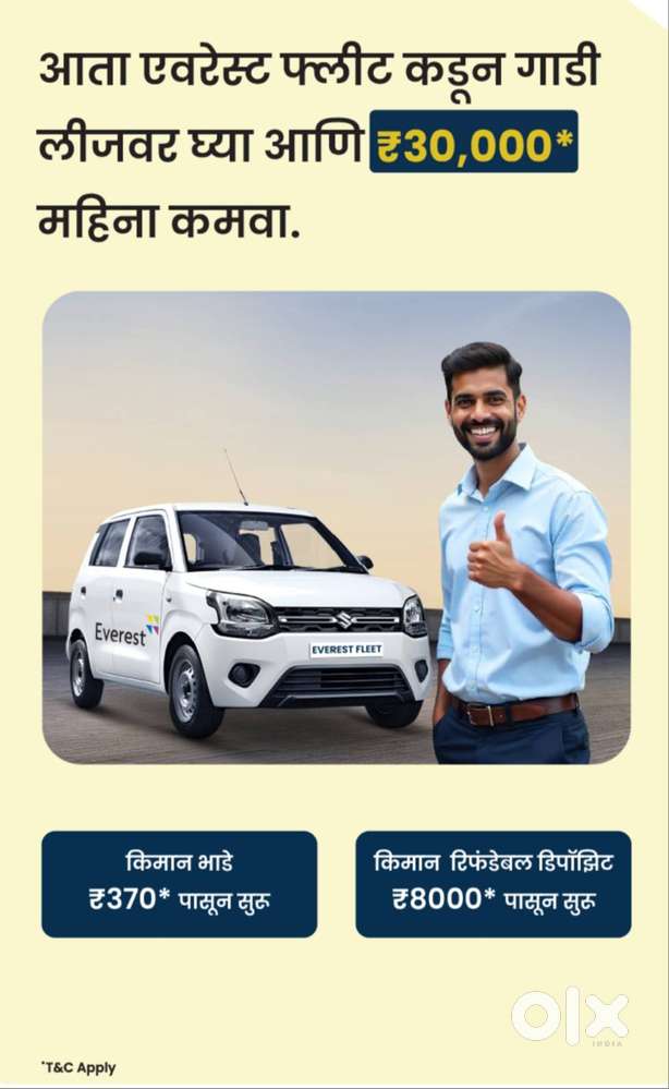 DRIVER + FLEET PARTNER