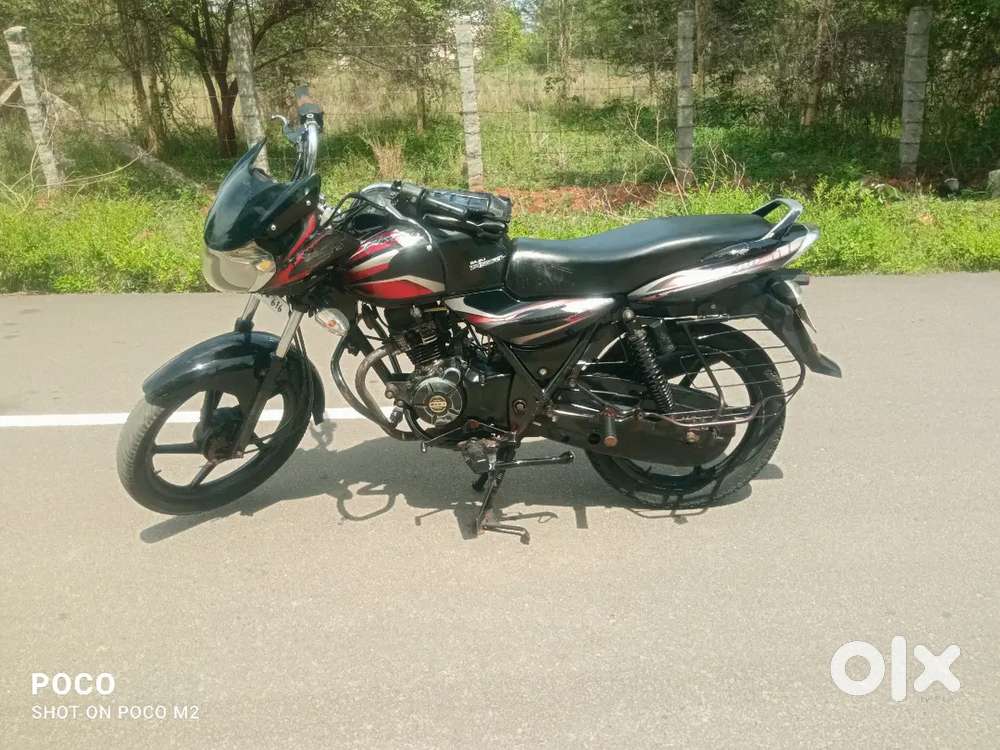 Discover 100 2013 single oner