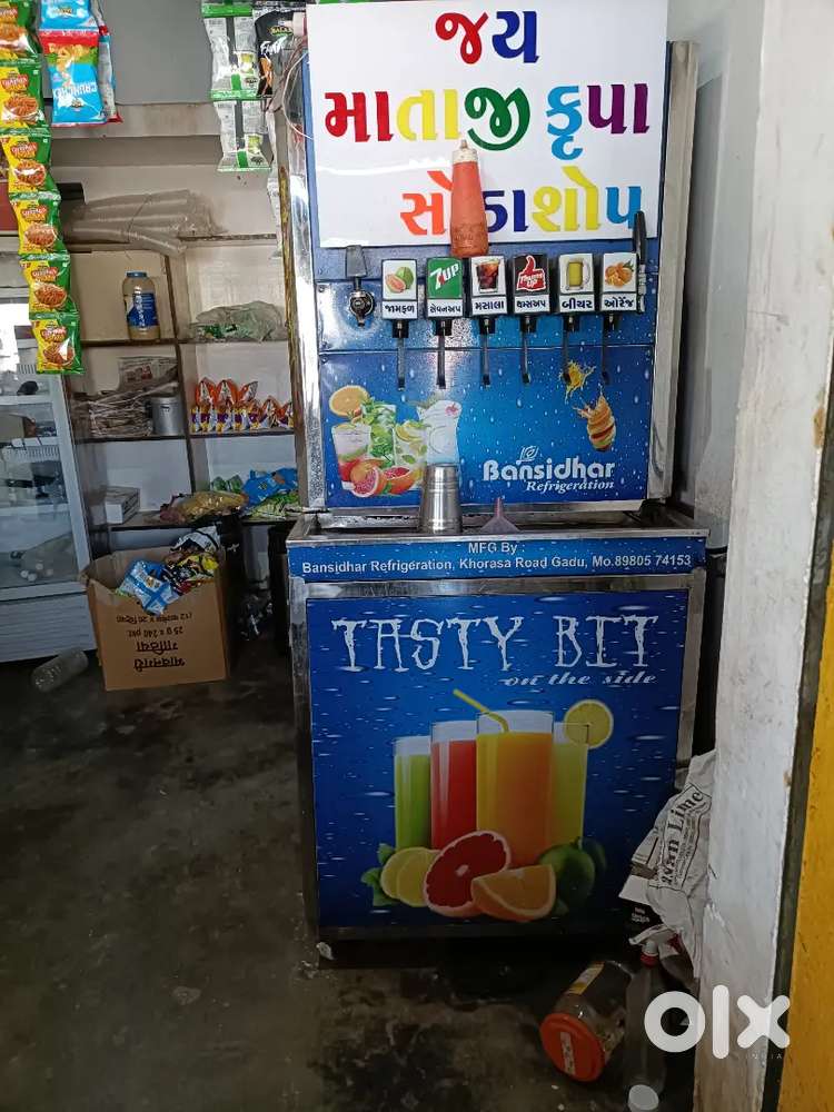 130000 kimat bhav ma fer thase mobile number