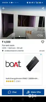 Room mate chahiye students ho or working dono chalega