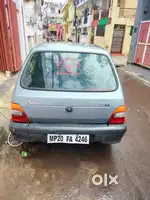 मदन महल आमनपुर