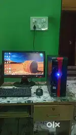 LG computer