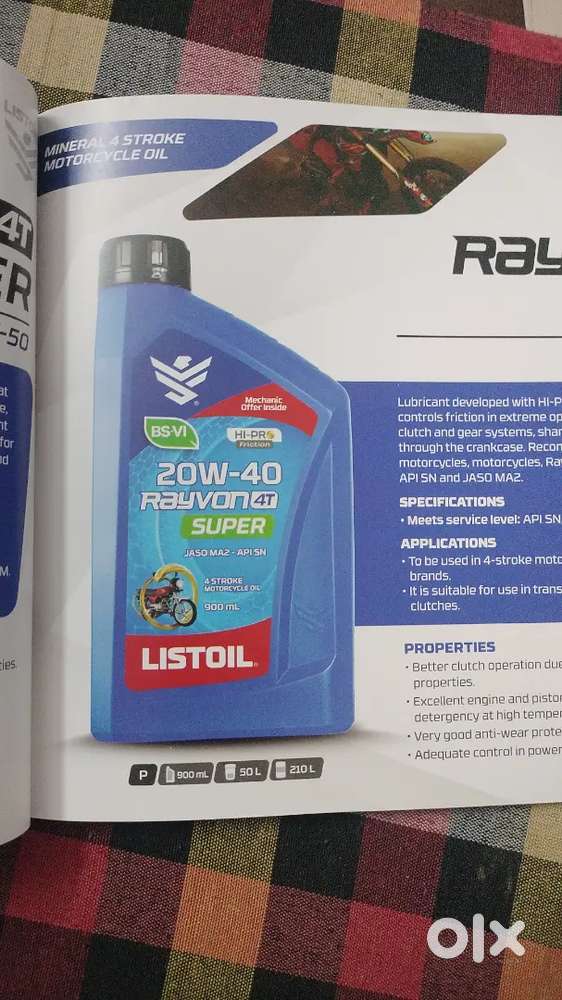 Sales job engine oil