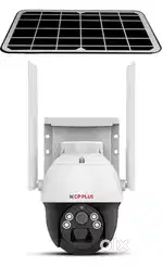Outdoor camera cp plus with solar panel