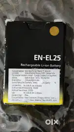 Nikon EN-EL25 battery New