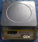 Electronic weighing  machine