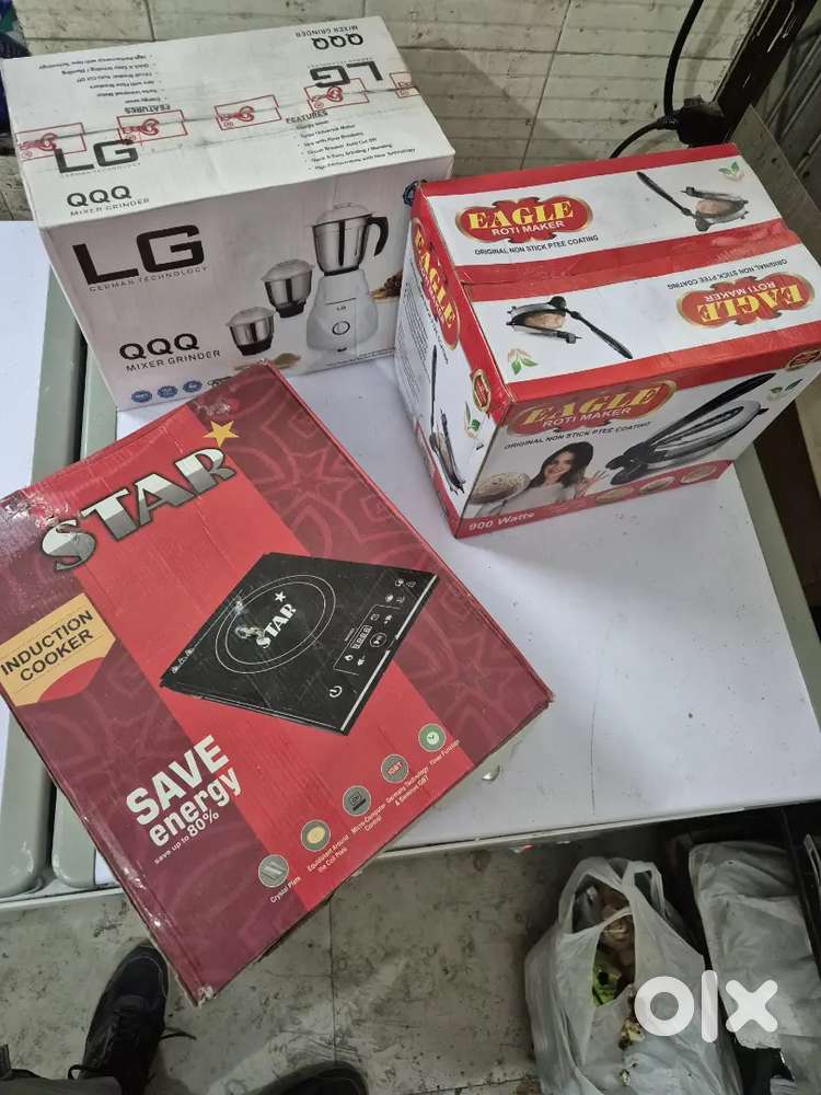 Diwali sale on induction roti maker ,mixi bumper offertill stock last