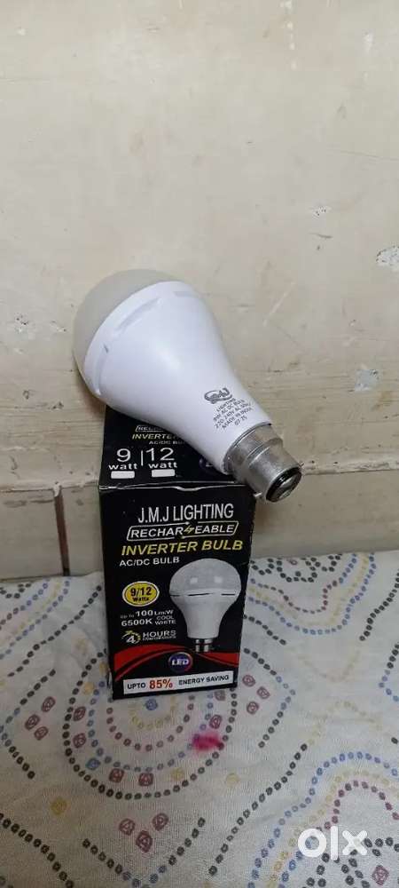 JMJ Lighting