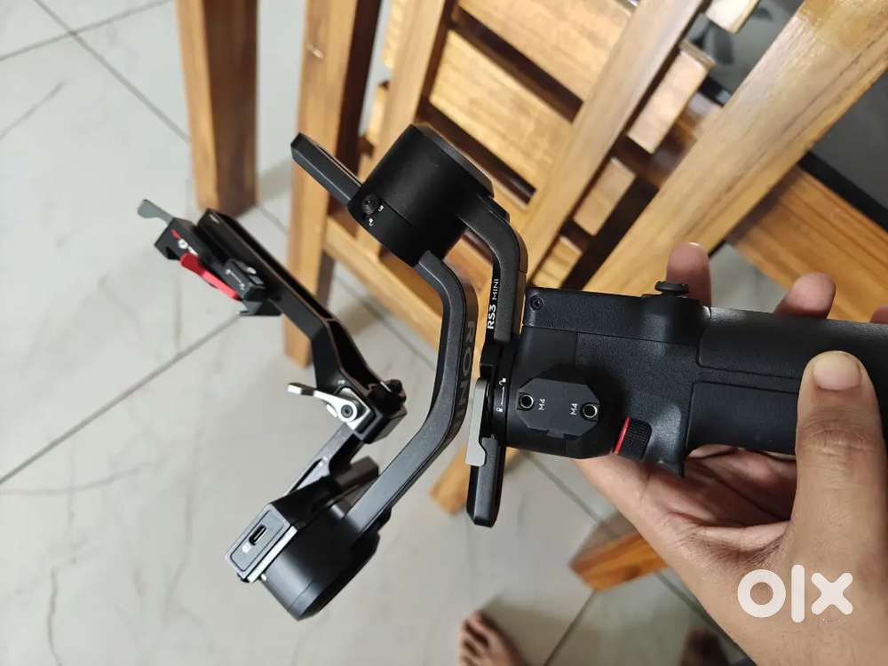 DJI Gimbal
